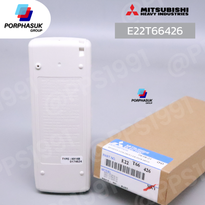 มิตซูบิชิอิเล็คทริค - รีโมท P/N E22T66426