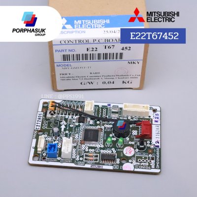 มิตซูบิชิอิเล็คทริค - แผงPCB(เล็ก) FCU P/N E22T67452