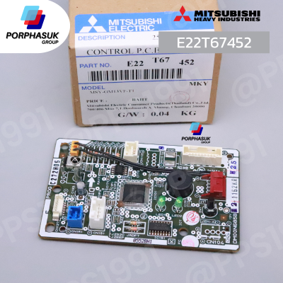มิตซูบิชิอิเล็คทริค - แผงPCB(เล็ก) FCU P/N E22T67452