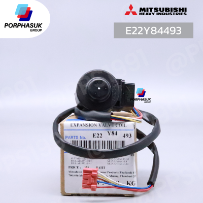 มิตซูบิชิอิเล็คทริค - COIL EEV P/N E22Y84493