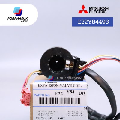 มิตซูบิชิอิเล็คทริค - COIL EEV P/N E22Y84493