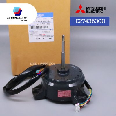 มิตซูบิชิอิเล็คทริค - มอเตอร์ FCU P/N E27436300 (4WAY)