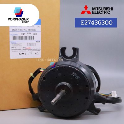 มิตซูบิชิอิเล็คทริค - มอเตอร์ FCU P/N E27436300 (4WAY)