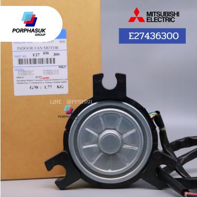 มิตซูบิชิอิเล็คทริค - มอเตอร์ FCU P/N E27436300 (4WAY)