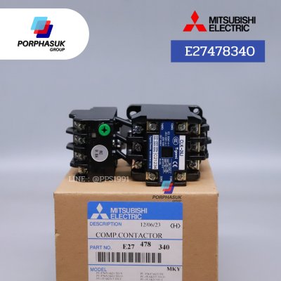 แมคเนติค + โอเวอร์โหลด Part No.E27478340 แอร์มิตซู (CLK-26J)