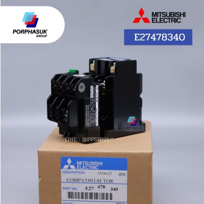 แมคเนติค + โอเวอร์โหลด Part No.E27478340 แอร์มิตซู (CLK-26J)