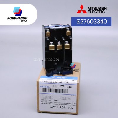 มิตซูบิชิอิเล็คทริค - แม๊กเนติก P/N E27603340