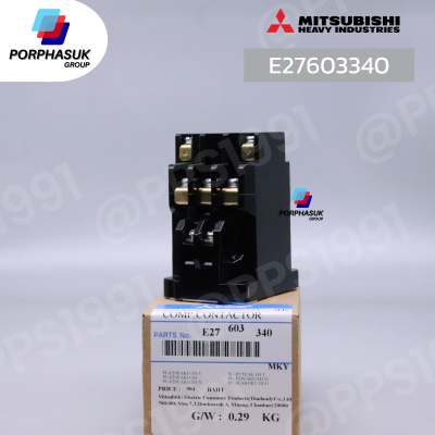 มิตซูบิชิอิเล็คทริค - แม๊กเนติก P/N E27603340