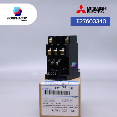 มิตซูบิชิอิเล็คทริค - แม๊กเนติก P/N E27603340