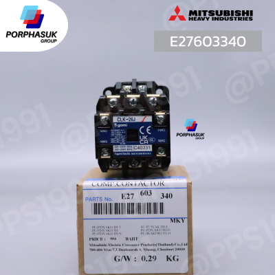 มิตซูบิชิอิเล็คทริค - แม๊กเนติก P/N E27603340