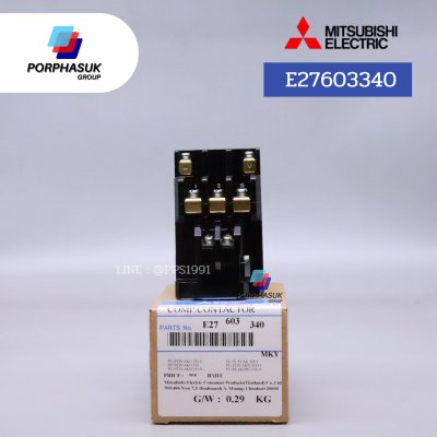 มิตซูบิชิอิเล็คทริค - แม๊กเนติก P/N E27603340