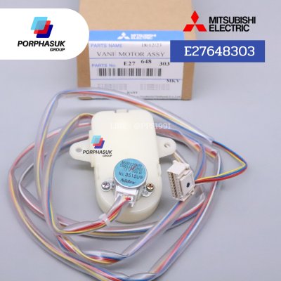 มิตซูบิชิอิเล็คทริค - มอเตอร์สวิง พร้อมชุดเฟือง P/N E27648303