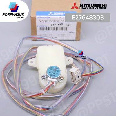 มิตซูบิชิอิเล็คทริค - มอเตอร์สวิง พร้อมชุดเฟือง P/N E27648303