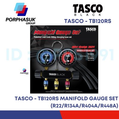 TASCO - TB120RS MANIFOLD GAUGE SET (R22/R134A/R404A/R448A)