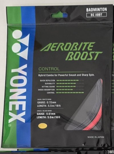 YONEX Aerobite Boost