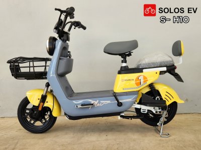 solos s-h10 yellow