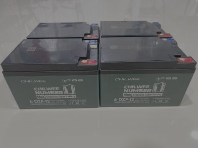 chilwee-lead-acid-battery-48v12ah