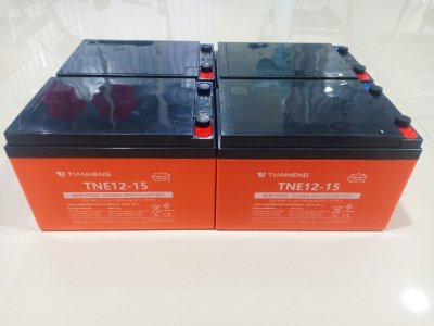 tianneng-leadacid-battery-48v12Ah