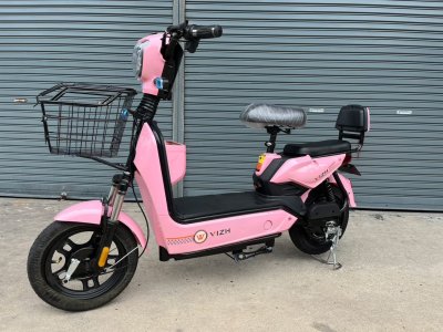 VizhT_1_2_wheel_e_tricycle_pink