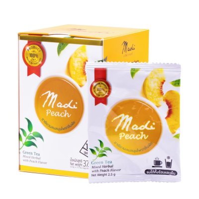 ชามาดี้