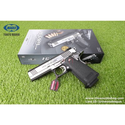 Tokyo Marui HI-CAPA 4.3 Custom Dual Stainless GBB
