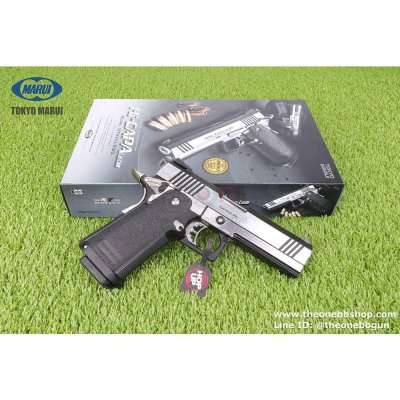 Tokyo Marui HI-CAPA 4.3 Custom Dual Stainless GBB