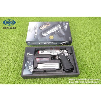 Tokyo Marui HI-CAPA 4.3 Custom Dual Stainless GBB