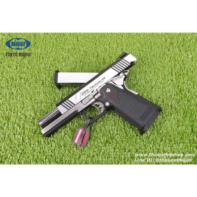 Tokyo Marui HI-CAPA 4.3 Custom Dual Stainless GBB