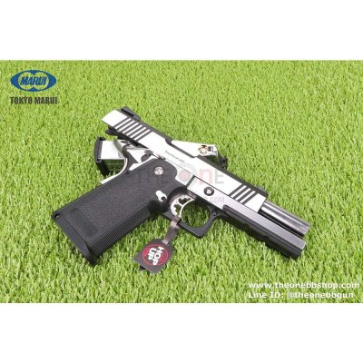 Tokyo Marui HI-CAPA 4.3 Custom Dual Stainless GBB