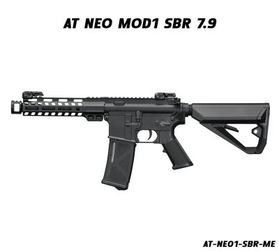ปืนยาวไฟฟ้า ARCTURUS NEO MOD1 SBR 7.9" NEO -_-