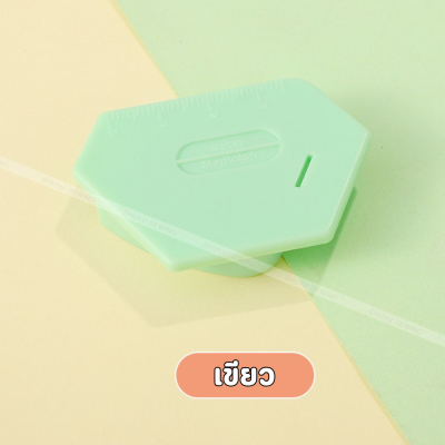 แม่เหล็กกั้นผ้า รุ่นใหม่