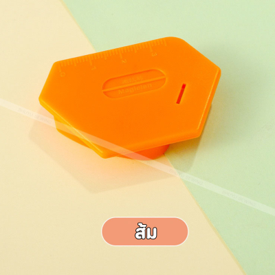 แม่เหล็กกั้นผ้า รุ่นใหม่