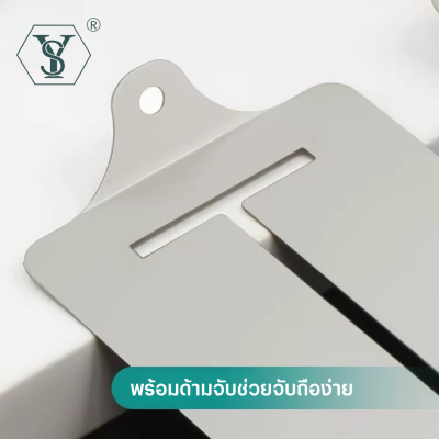 SY-334M ตัวช่วยรีดผ่าตะเข็บ สำหรับผ้าหนา