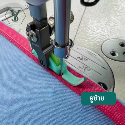 ตีนผีล้อพื้นไฟเบอร์ ข้างเดีย T36LN T36N