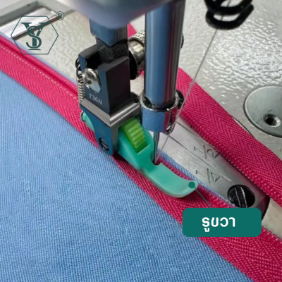 ตีนผีล้อพื้นไฟเบอร์ ข้างเดีย T36LN T36N