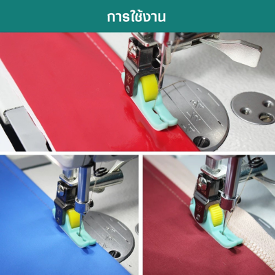 SY-285 ตีนผีล้อพื้นไฟเบอร์ ล้อยาง ล้อฟัน