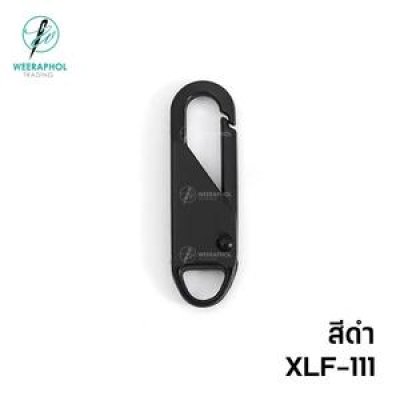 หัวซิปแบบเกี่ยว N0.111 สีดำ