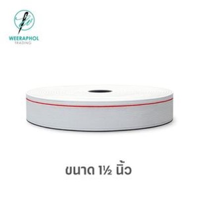 STC ยางยืดริมแดง ขนาด 1 1/2 นิ้ว