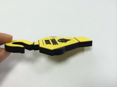 VCU-0007 VCU-0007