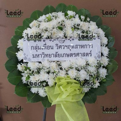 พวงหรีด