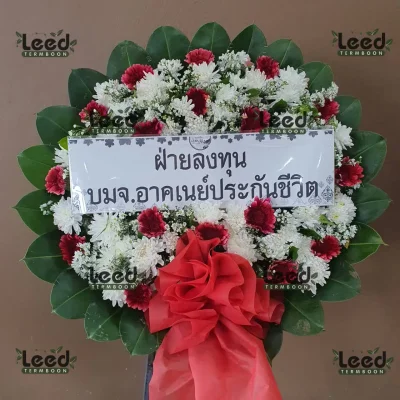 ประวัติการจัดส่งพวงหรีด เดือนสิงหาคม 2567