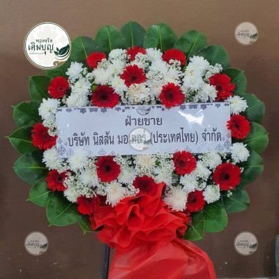 ผลงานส่งพวงหรีดจริง พ.ย. 2568 - ร้านเติมบุญ - รูปที่ 11