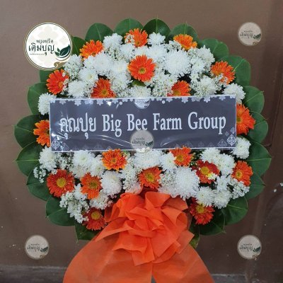 ผลงานส่งพวงหรีดจริง พ.ย. 2568 - ร้านเติมบุญ - รูปที่ 40