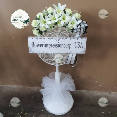 ผลงานส่งพวงหรีดจริง พ.ย. 2568 - ร้านเติมบุญ - รูปที่ 42