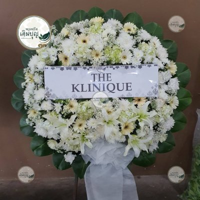 ผลงานส่งพวงหรีดจริง พ.ย. 2568 - ร้านเติมบุญ - รูปที่ 54