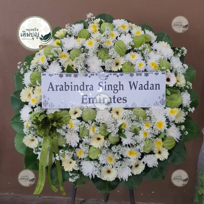 ผลงานส่งพวงหรีดจริง พ.ย. 2568 - ร้านเติมบุญ - รูปที่ 58