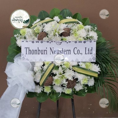 ผลงานส่งพวงหรีดจริง พ.ย. 2568 - ร้านเติมบุญ - รูปที่ 64