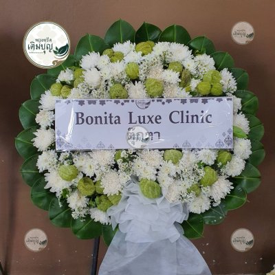 ผลงานส่งพวงหรีดจริง พ.ย. 2568 - ร้านเติมบุญ - รูปที่ 76