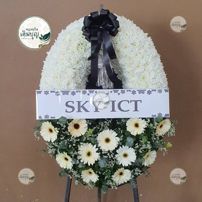 ผลงานส่งพวงหรีดจริง พ.ย. 2568 - ร้านเติมบุญ - รูปที่ 71