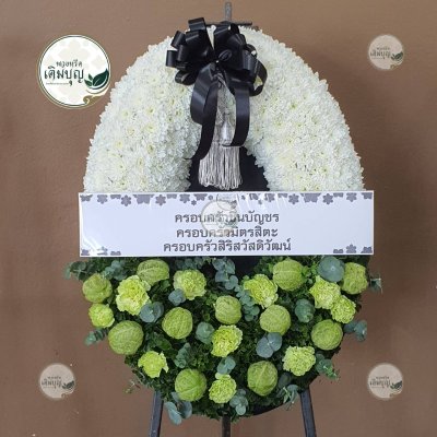 ผลงานส่งพวงหรีดจริง พ.ย. 2568 - ร้านเติมบุญ - รูปที่ 88